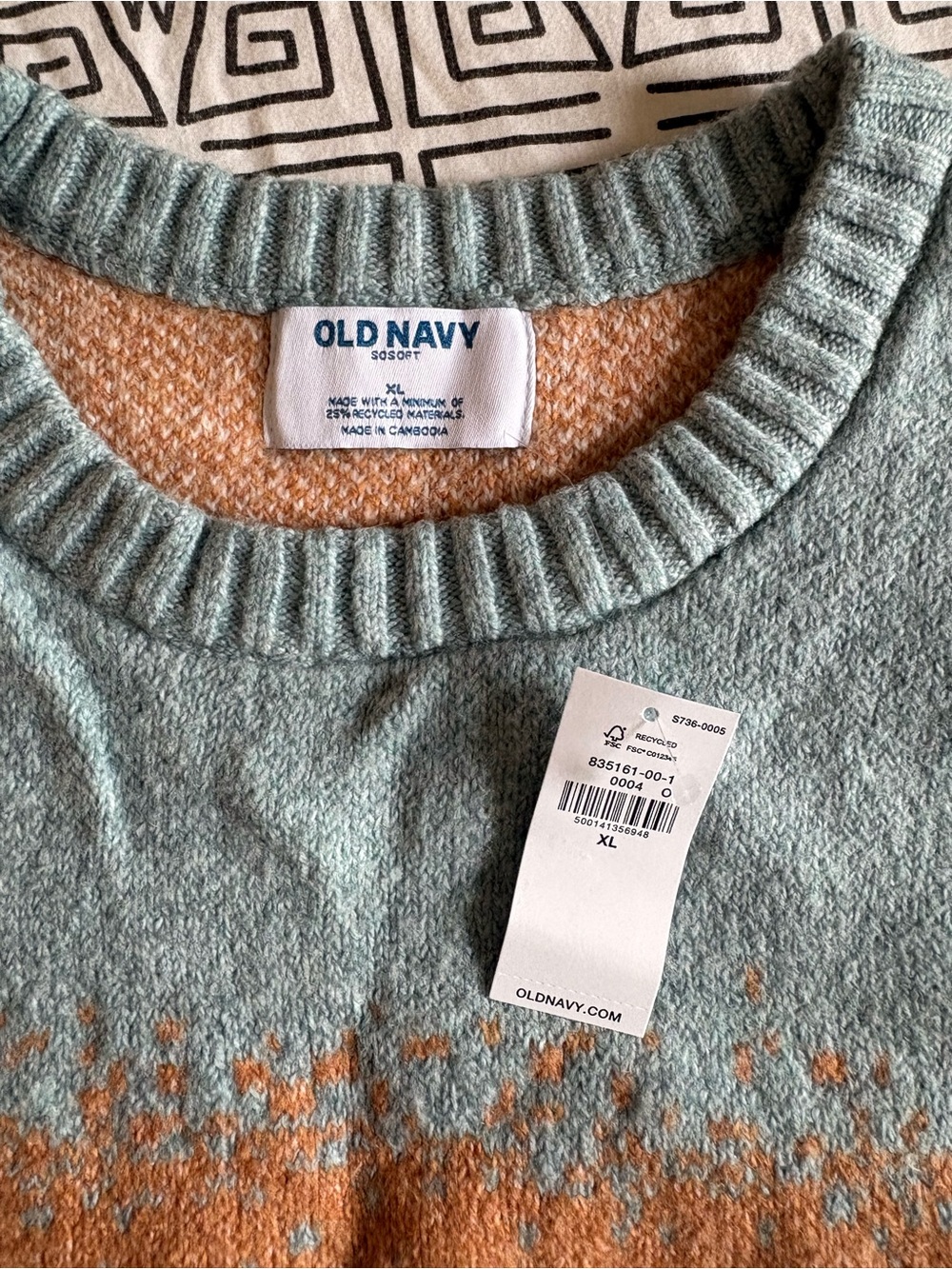 Old Navy Scenic Colorblock Crewneck Sweater - Sage, Orange, Cream, Dark Green - Picture 4 of 4